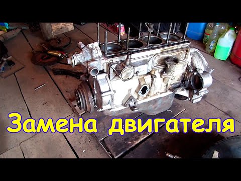 Двигатель уаз буханка инжектор