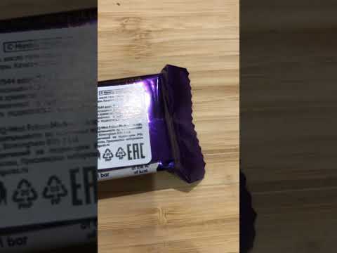 Cadbury Wispa Chocolate bar