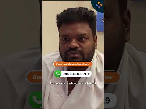 store media