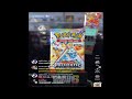 Pokemon Seller Crashing Out