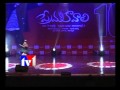 TV1 PREMA KAVALI 100 DAYS FUNCTION 7