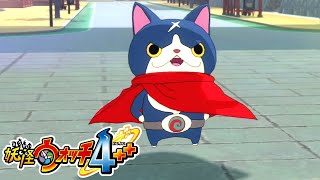 3Dのフユニャンが最高過ぎる【妖怪ウォッチ4++】#32
