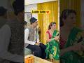 Laadu Bahu Maan Gayi ️ ️ Priyankatyagi Trending Youtubeshorts Funnyvideo