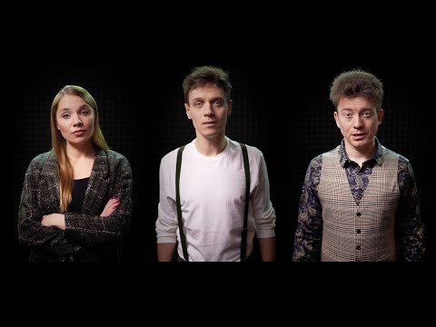 Weź ze mną ślub, Pieśń weselna (Hadestown - Polish version) Studio Accantus