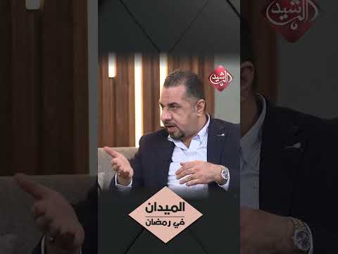 شاهد بالفيديو.. مستشار السوداني: هذا الموعد المتوقع لهبوط سعر الدولار في العراق