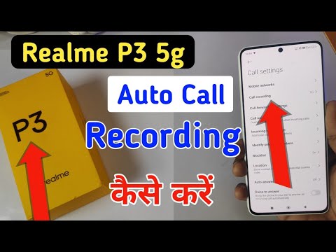 Realme P3 5G Call Recording Setting | How to Record Calls on Realme P3 5G