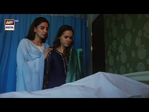 Fraud Episode 22 SAD SCENE | Saba Qamar #Fraud