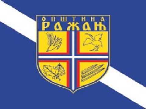 Počinju 15. Dani Save Jeremića u Ražnju