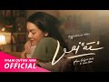 Vai Ác Official Music Video Phạm Quỳnh Anh Linh Đan