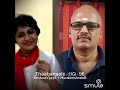 Thabangale 96