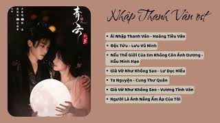 Download lagu [ Full List nhạc phim Nhập Thanh Vân ] | Nhập Thanh Vân ost | 入青云 ost | Love In The Clouds ost mp3