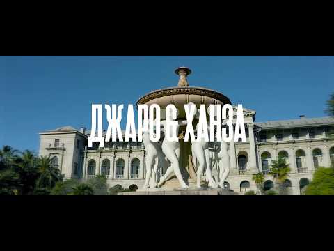 Jaro & Hanza - Sen Benim Zirvemsin