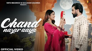 Download lagu Chand Nazar Aaya Armaan Malik | Kritika Malik | Raj Mawar | Latest Hindi Song 2024 mp3