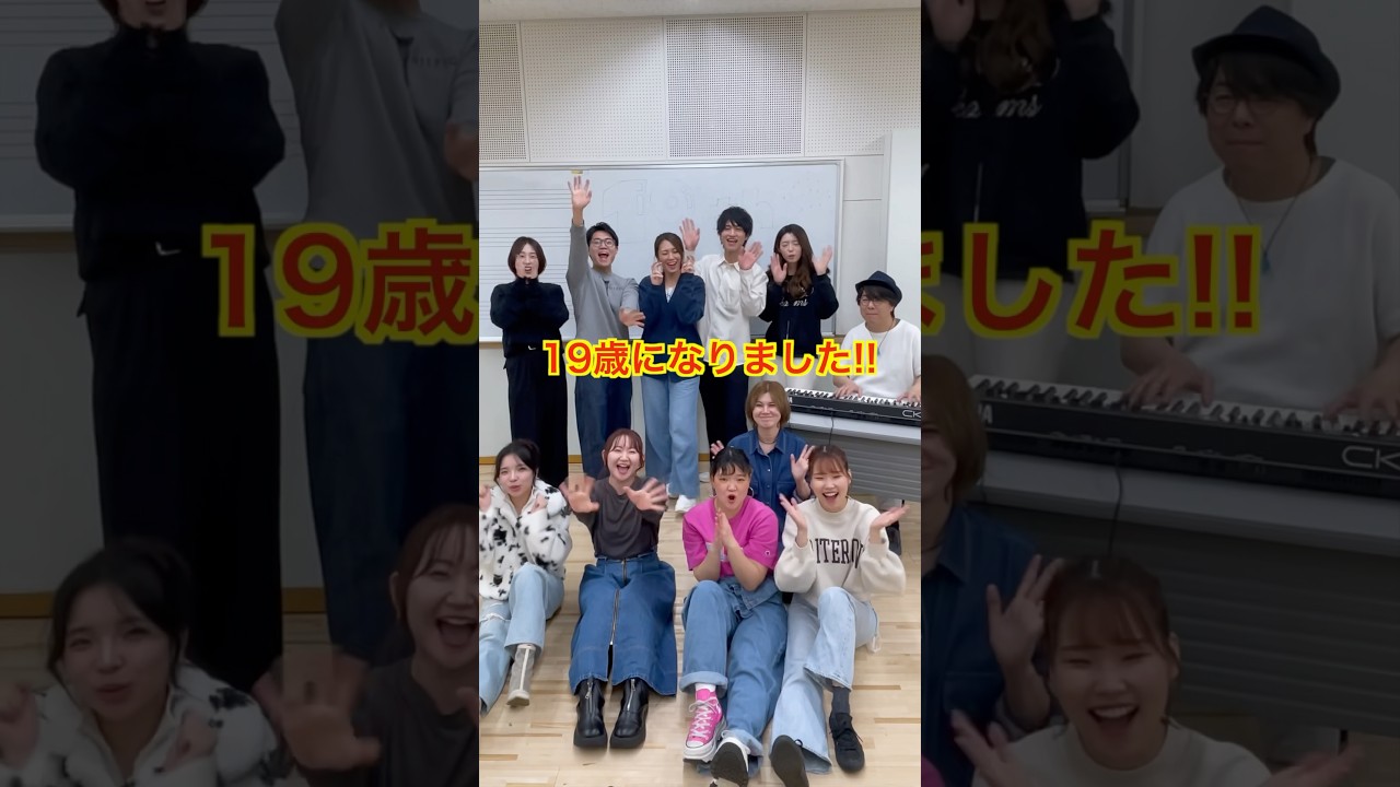 DUC誕生日🎊今年で19歳‼️いつも応援本当にありがとうございます！#Kitan Datta from ZERO #DUC #誕生日 #19歳 #校長センセ宇宙人説 #nhk #日本クラウン