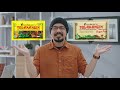 Andi F Noya Percaya Dengan Tolak Angin Dan Tolak Angin Sugar Free