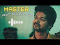 Master Emotional BGM Master Sad BGM Master BGM Heart Touching Bgm Broken Bgm Bgms