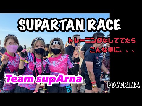 LOVERINA【Rina Ito】
