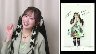 湯婆婆なちこさん💚爆笑するびびちゃん🩷と正論をかますこっちゃん♥️ #倍倍FIGHT #CANDYTUNE #きゃんちゅー #立花琴未 #小川奈々子 #村川緋杏