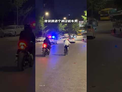 😜🤣 Rider Frank