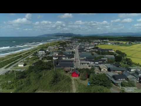 塩谷の歴史 The History of Shioya - Murakami, Japan 盐谷的历史 鹽穀的歷史