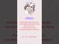 Dr A P J Abdul Kalam Quoted