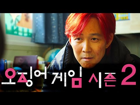 2023 역대급 G리는 OTT 개봉작 BEST 21