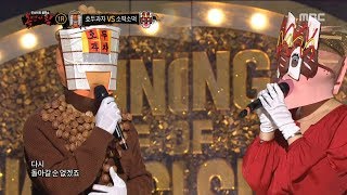 Download lagu [1round] 'Walnut confection' VS 'Small rice cake rice cake' - Can I Love Again, mp3