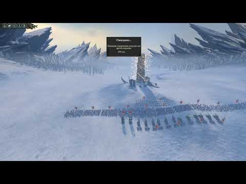 Skaven vs Vampire counts PvP