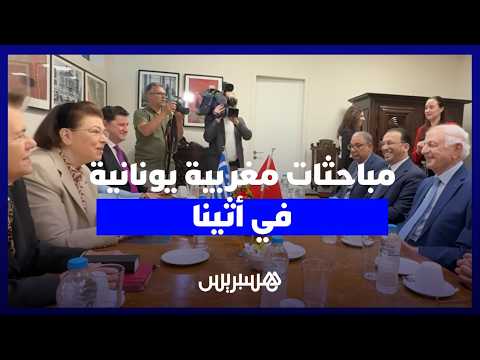 السعدي: الصناعة التقليدية المغربية رافعة للإشعاع الدولي والدبلوماسية الثقافية 