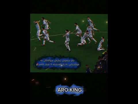 18-12-2022 🤣❤️‍🔥👋🏻