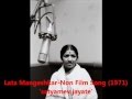 Lata Mangeshkar - Hindi Non Film (1971) - 'satyamev jayate'