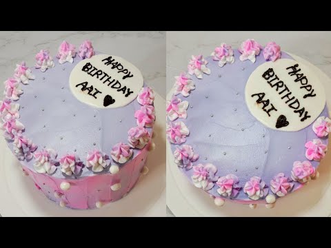 Birthday cake tutorial | Happy birthday to mother | easy and elegant cake decoration