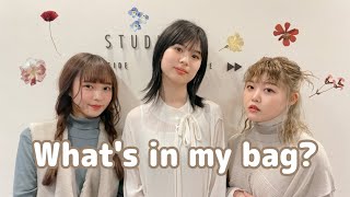 【GIRLFRIEND 4 YOU】「What's in my bag？」 (SUB)