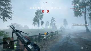 Insane pilot kill(245m)
