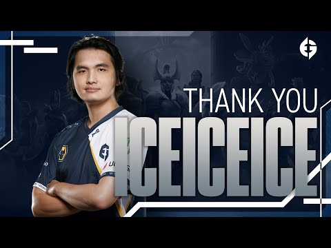 GLHF iceiceice | Dota 2 Roster Announcement