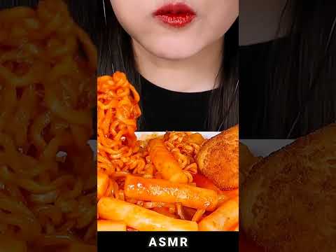 ASMR #4428
