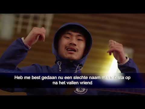 Frenchie B - Besef (Prod. Curvedbeats)