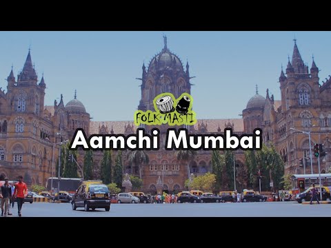 AAMCHI MUMBAI l Folk Masti l Ft. Saurabh Shetye l Official Music Video l Vipul Panchal