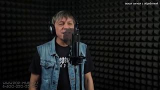 Video thumbnail for Микрофон для студии SE ELECTRONICS SE2300 by PopMusicPlay