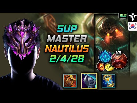 Master Nautilus Support vs Gragas - 천상계 서폿 노틸러스 저녁갑주 빙결 - LOL KR 12.5