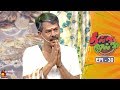 தில்லு முல்லு Thillu Mullu Episode 30 11th November 2019 Comedy Show Kalaign