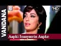 Aapki Inaayatein Aapke Karam Lata Mangeshkar Vandana Sadhana Parikshat Sahni