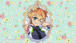 可愛くなりたい／奏大【歌ってみた】