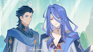 【原神】若い頃のピエロと「賢者」フロプタチュールの関係について【Genshin Impact】