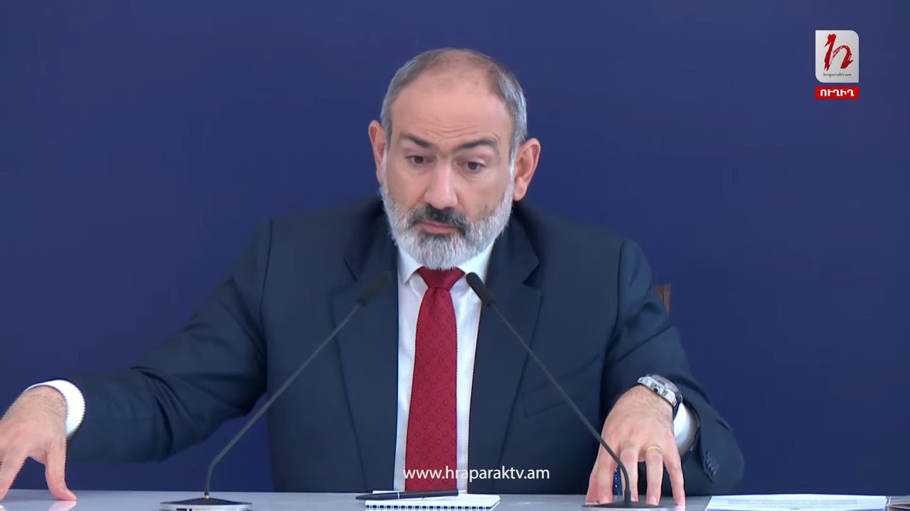 Ես 29․800 քառակուսի կիլոմետրի վարչապետն եմ