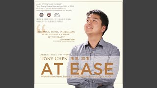 At Ease At Ease