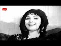 TUJH PE QURBAN SHER DIL KHANA MALA BEGUM FILM SARHAD