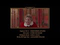 The Santa Clause 2 2002 Everybody Loves Christmas