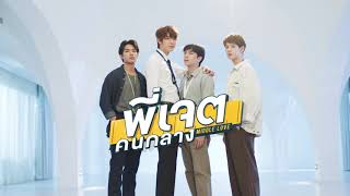 undefinedの予告動画のサムネイル