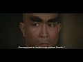 Shaolin Intruders 1983 Bande Annonce Spectrum Films